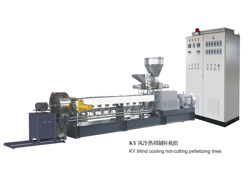 KY Wind cooling hot-cutting pelletizing lines